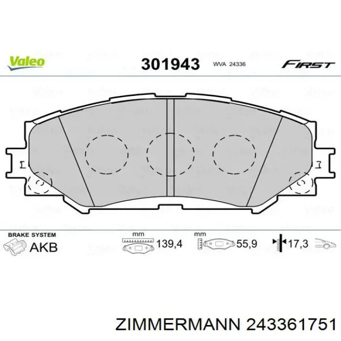 Купить 243361751 Zimmermann Колодки тормозные
