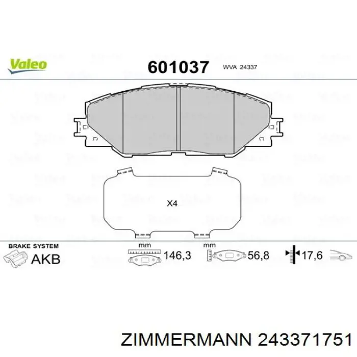 Колодки Zimmermann 243371751 цена, от 25.76 USD
