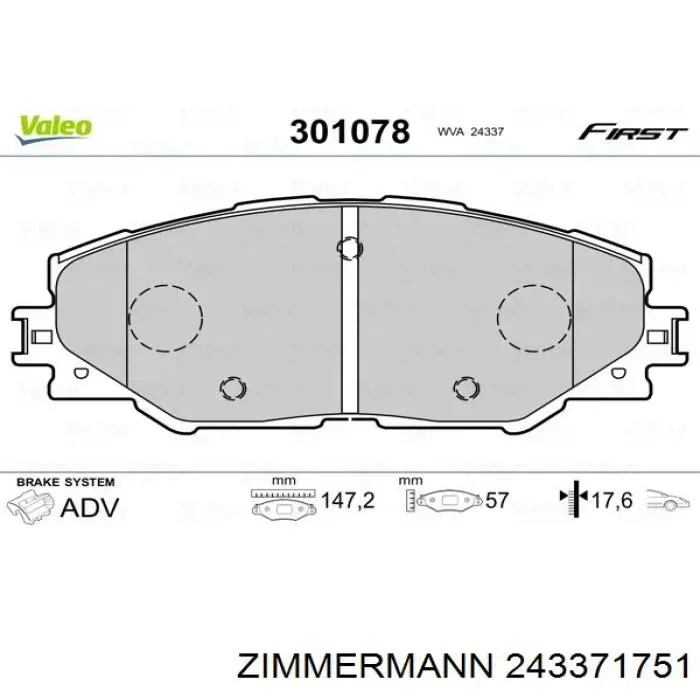 Купить 243371751 Zimmermann Колодки тормозные