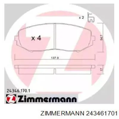 243461701 Zimmermann Колодки передние