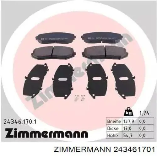243461701 Zimmermann колодки тормозные передние дисковые
