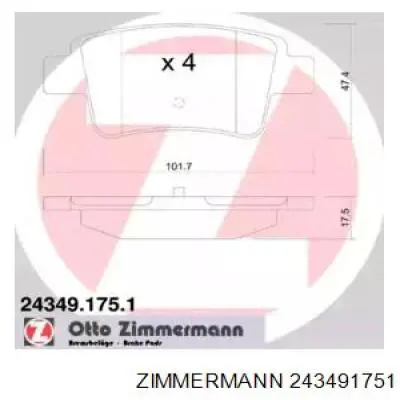 Задние тормозные колодки 243491751 Zimmermann