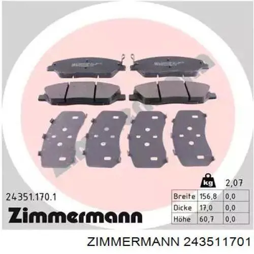 243511701 Zimmermann колодки тормозные передние дисковые