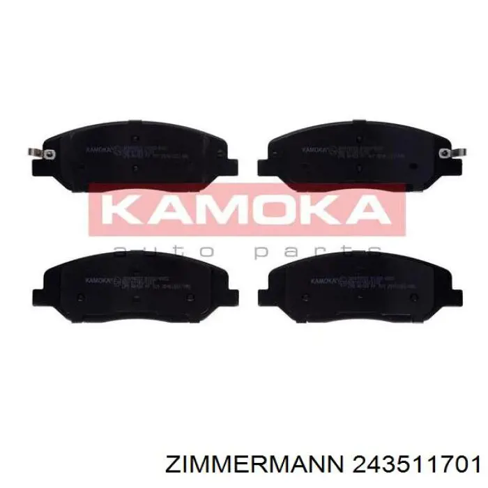 Колодки Zimmermann 243511701 цена, от 25.15 USD