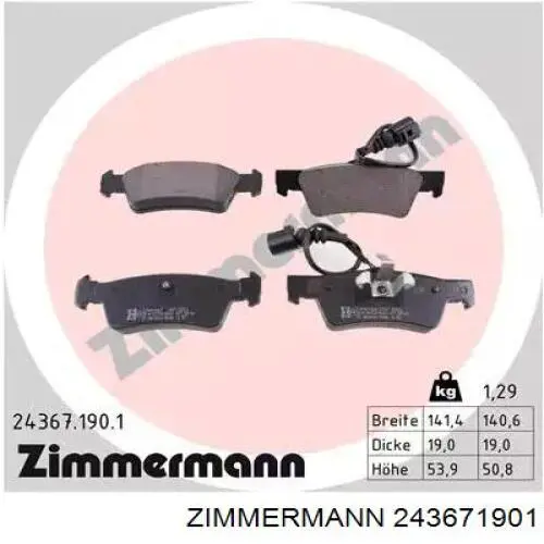 Задние тормозные колодки 243671901 Zimmermann