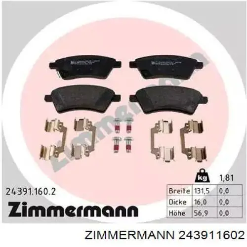 243911602 Zimmermann передние тормозные колодки