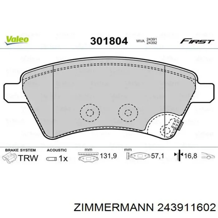 Купить 243911602 Zimmermann Колодки тормозные