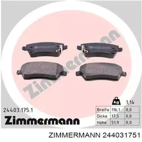 244031751 Zimmermann колодки тормозные передние дисковые
