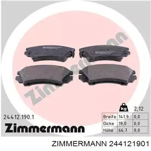 244121901 Zimmermann колодки тормозные передние дисковые