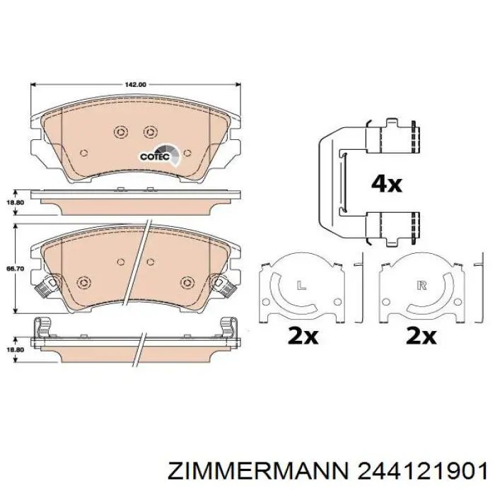 Купить 244121901 Zimmermann Колодки тормозные