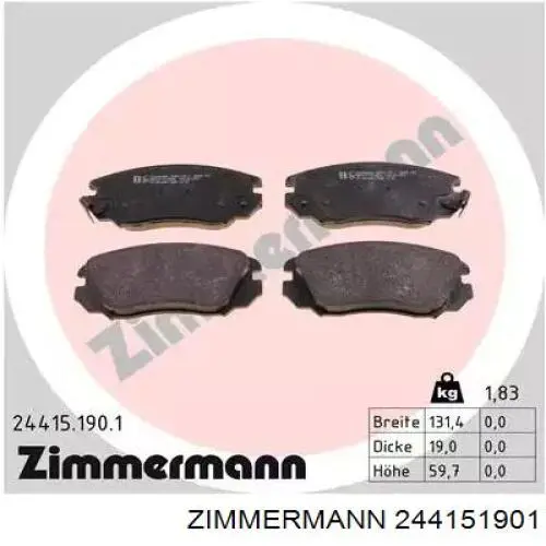 Передние тормозные колодки 244151901 Zimmermann