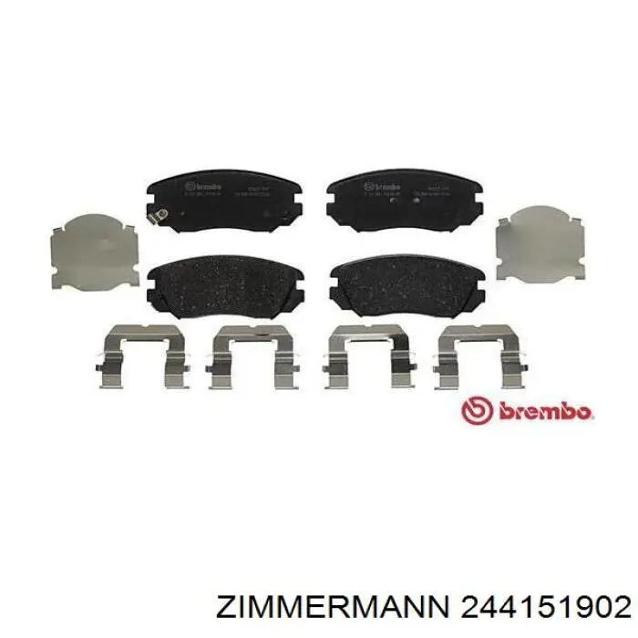 Купить 244151902 Zimmermann Колодки тормозные