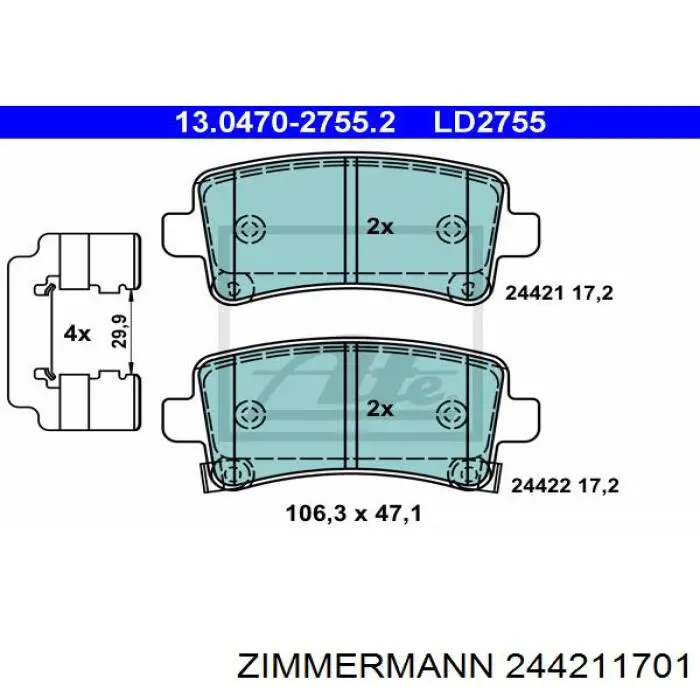 Купить 244211701 Zimmermann Колодки тормозные задние, дисковые