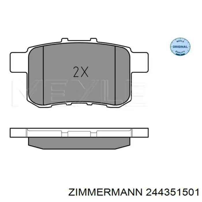 Задние дисковые колодки Zimmermann 244351501
