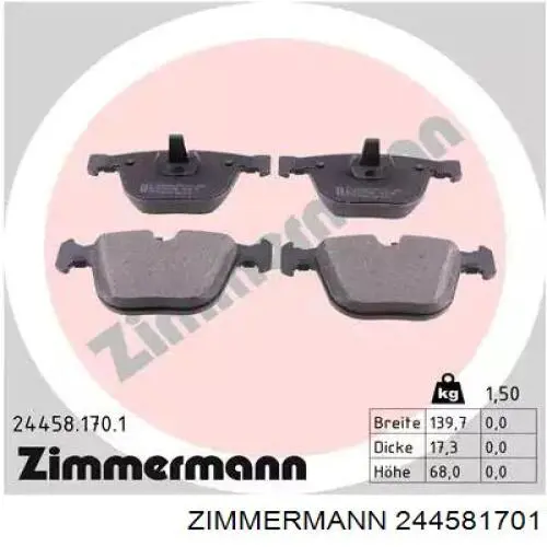 244581701 Zimmermann колодки тормозные задние дисковые
