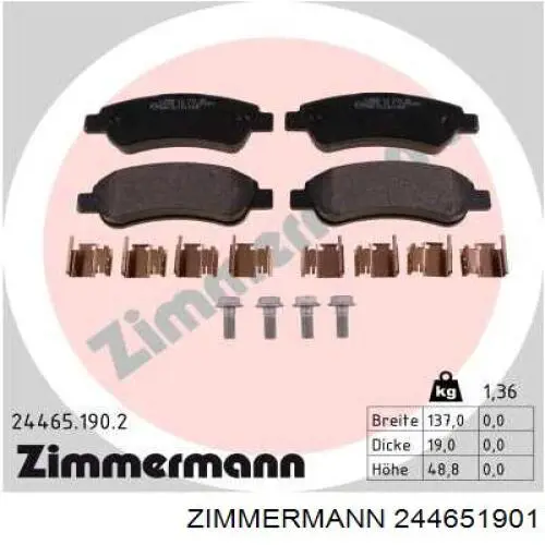 Колодки дисковые  Zimmermann 244651901 цена, от 16.70 USD