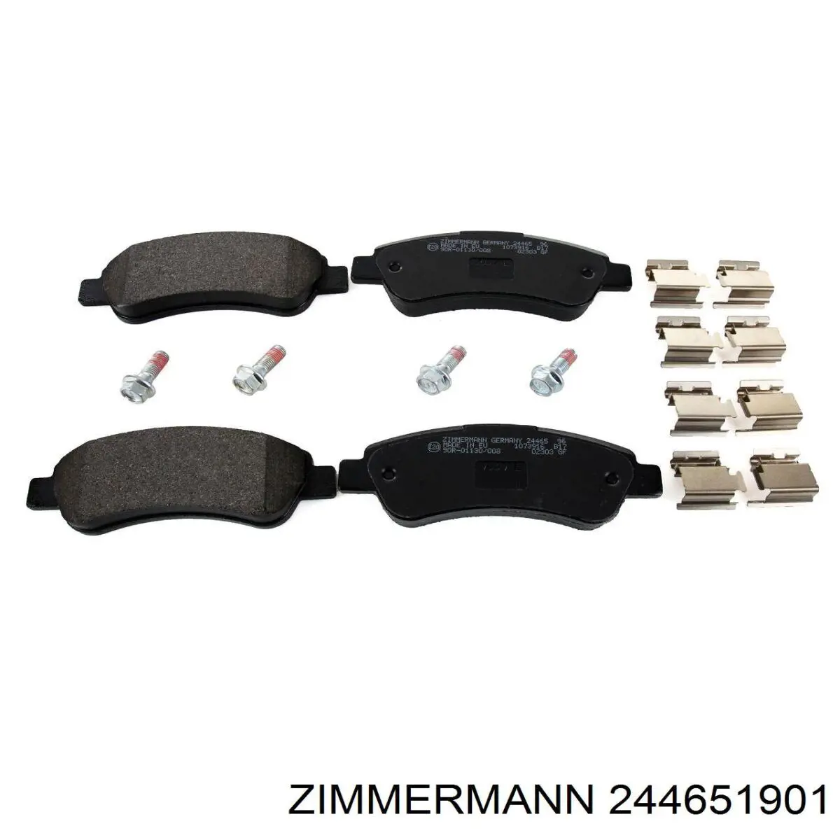 Купить 244651901 Zimmermann Колодки тормозные задние, дисковые