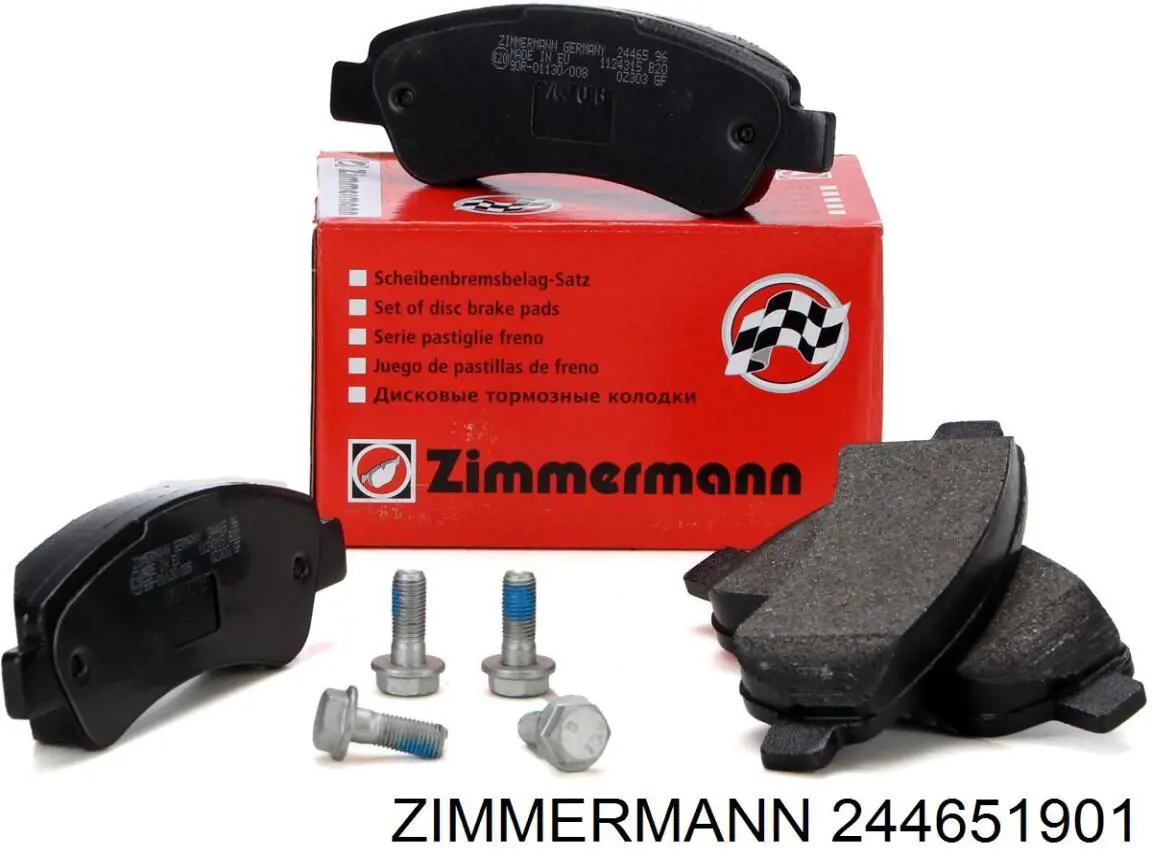 24465.190.1 Zimmermann колодки тормозные задние дисковые