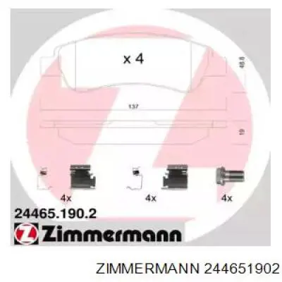 244651902 Zimmermann колодки тормозные задние дисковые