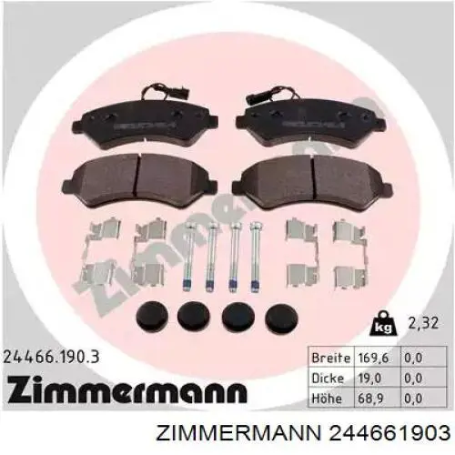 244661903 Zimmermann колодки тормозные передние дисковые