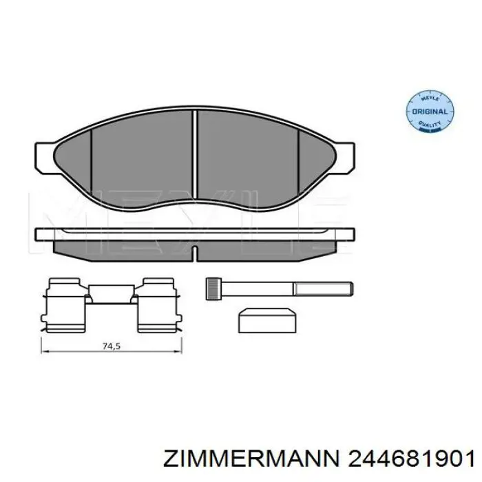 244681901 Zimmermann Колодки передние