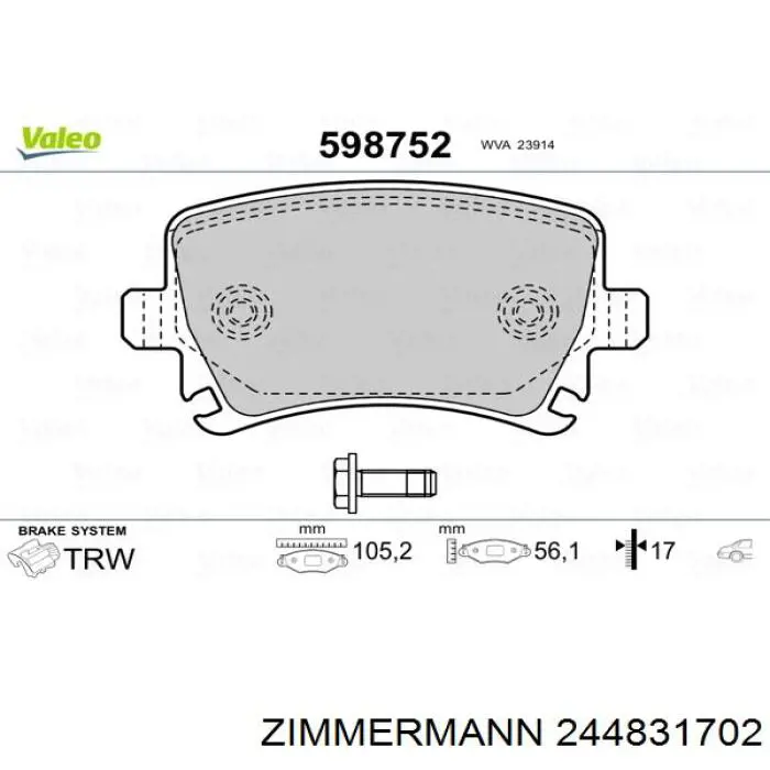Задние тормозные колодки 244831702 Zimmermann