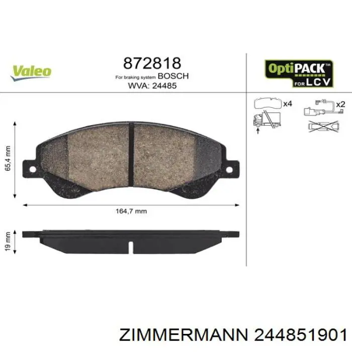 Передние тормозные колодки 244851901 Zimmermann