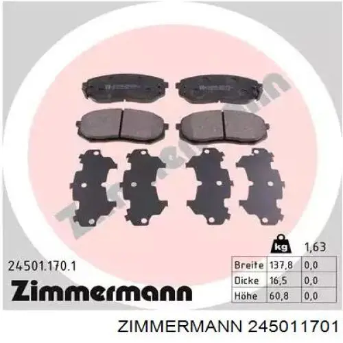 245011701 Zimmermann колодки тормозные передние дисковые