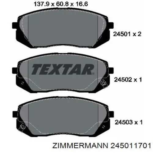 Купить 245011701 Zimmermann Колодки тормозные