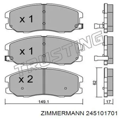 Купить 245101701 Zimmermann Колодки тормозные