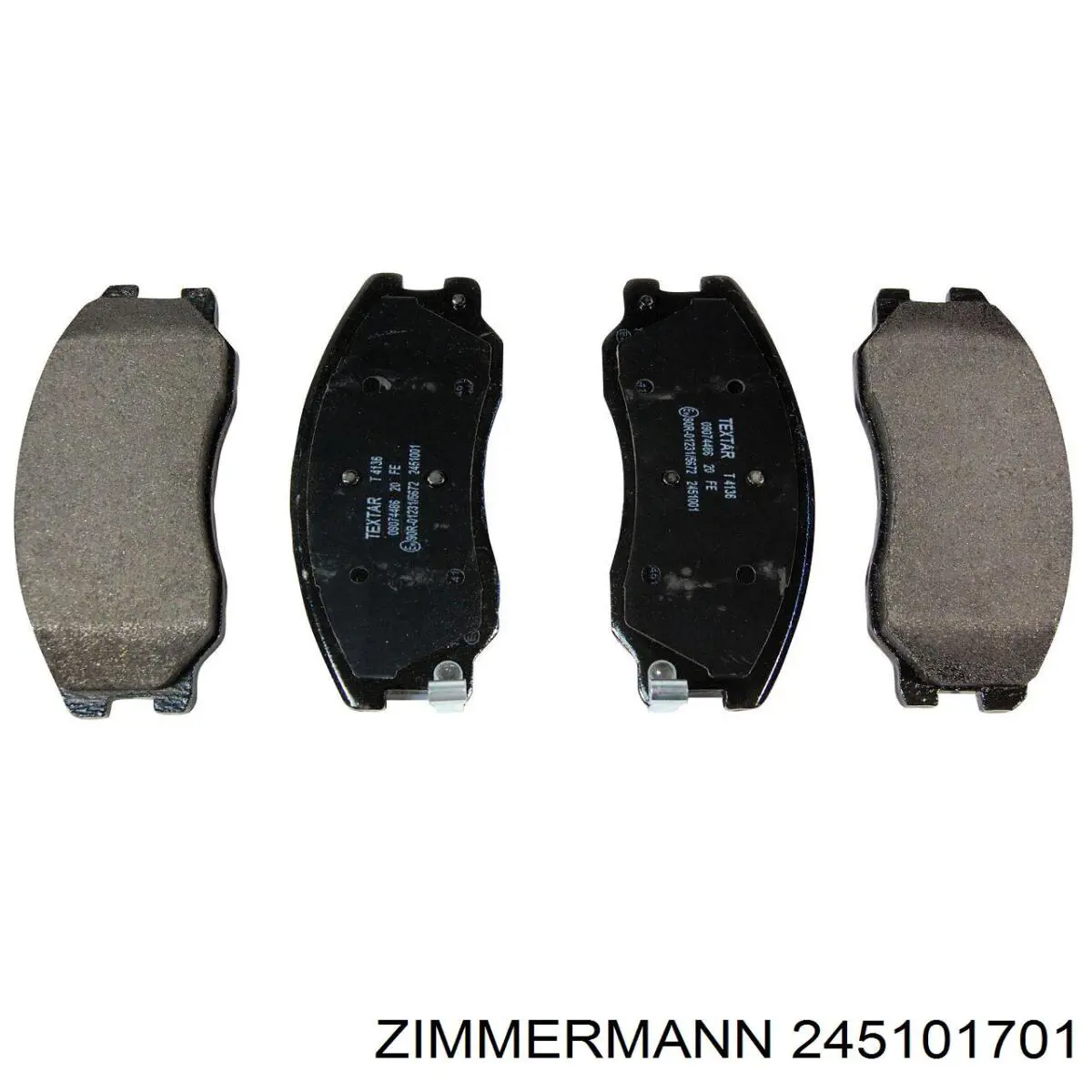 245101701 Zimmermann Колодки передние