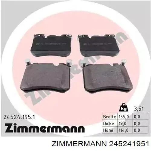 245241951 Zimmermann колодки тормозные передние дисковые
