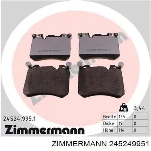 Передние тормозные колодки 245249951 Zimmermann