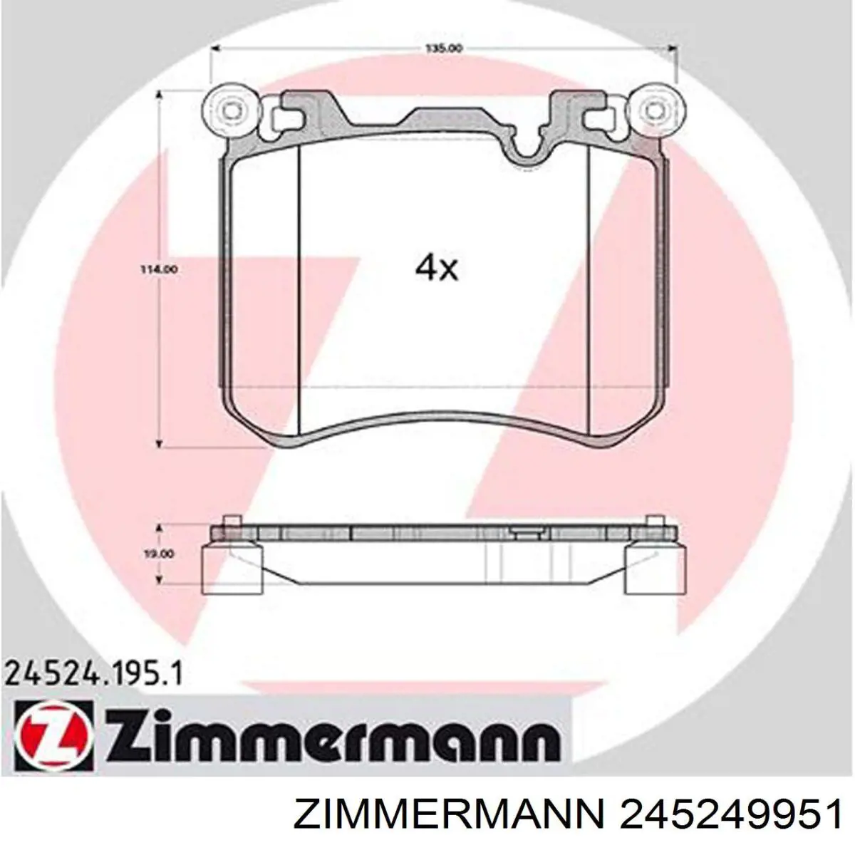 245249951 Zimmermann Колодки передние