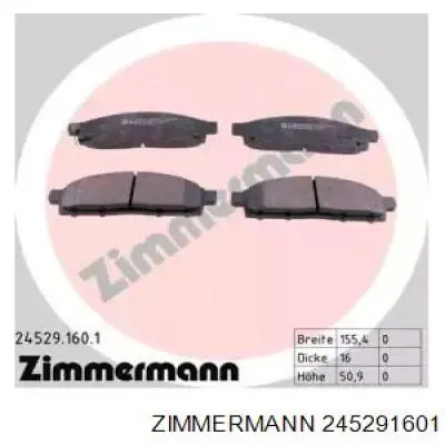 Колодки Zimmermann 245291601 цена, от 33.01 USD