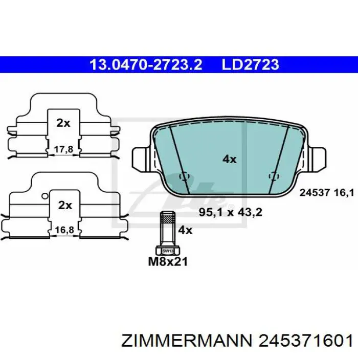 Колодки дисковые  Zimmermann 245371601 цена, от 42.21 USD