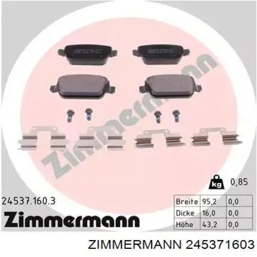 24537.160.3 Zimmermann колодки тормозные задние дисковые