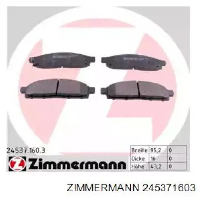 Колодки дисковые  Zimmermann 245371603 цена, от 46.87 USD