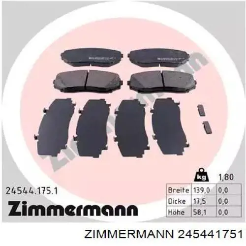 Передние тормозные колодки 245441751 Zimmermann