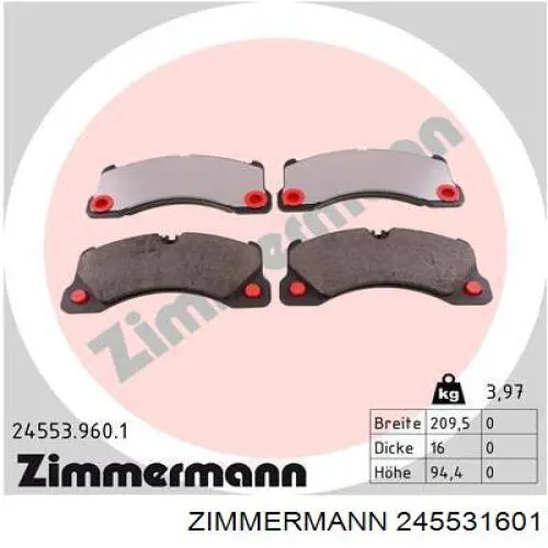 Купить 245531601 Zimmermann Колодки тормозные