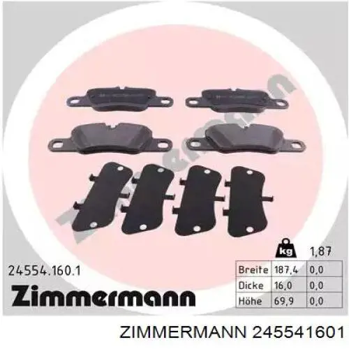 Задние тормозные колодки 245541601 Zimmermann