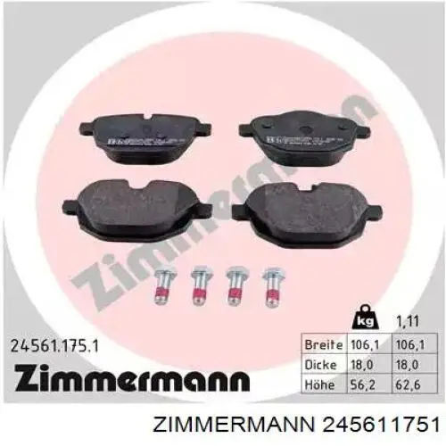 245611751 Zimmermann колодки тормозные задние дисковые