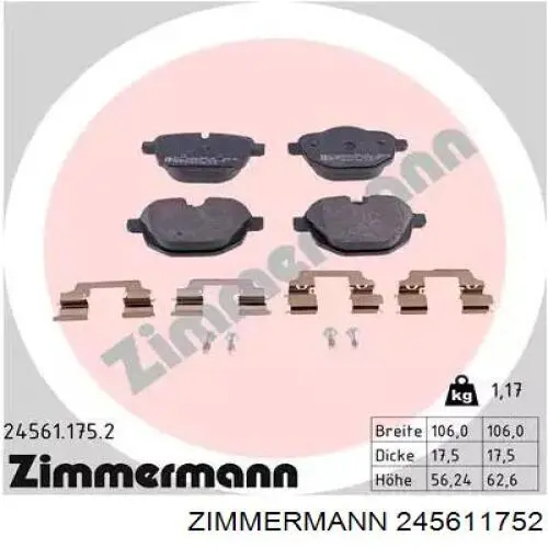 245611752 Zimmermann колодки тормозные задние дисковые