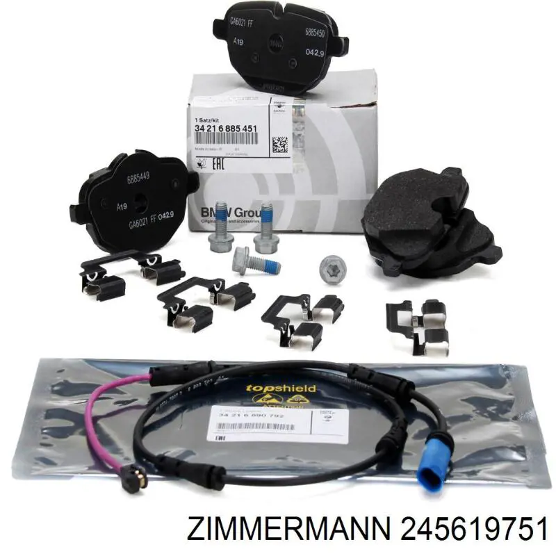Купить 245619751 Zimmermann Колодки тормозные задние, дисковые