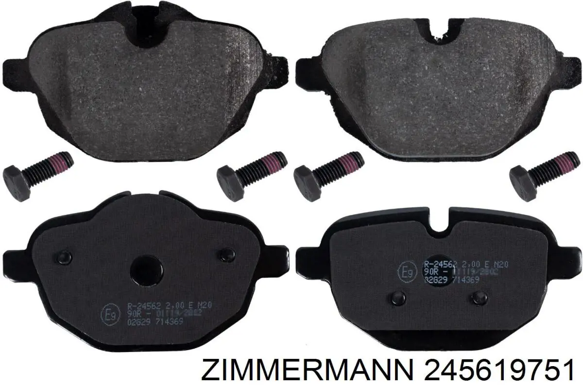 Колодки дисковые  Zimmermann 245619751 цена, от 71.21 USD