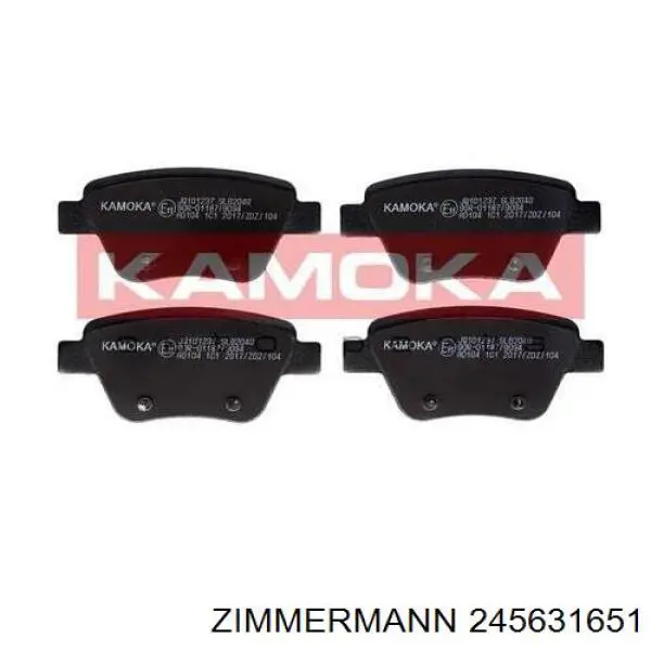 Купить 245631651 Zimmermann Колодки тормозные задние, дисковые