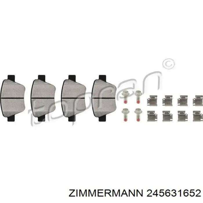 245631652 Zimmermann Колодки тормозные дисковые комплект