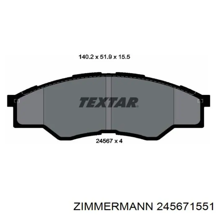 Купить 245671551 Zimmermann Колодки тормозные