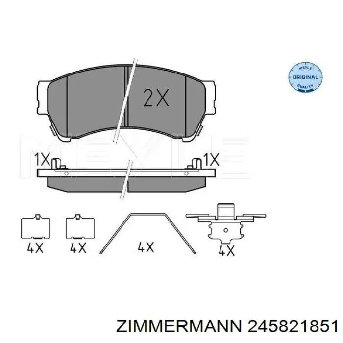 Купить 245821851 Zimmermann Колодки тормозные