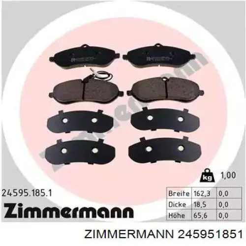 Передние тормозные колодки 245951851 Zimmermann